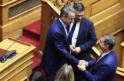Μητσοτάκης: «Σήμερα η Ελλάδα γίνεται η 16η χώρα της ΕΕ που νομοθετεί την ισότητα στον γάμο»
