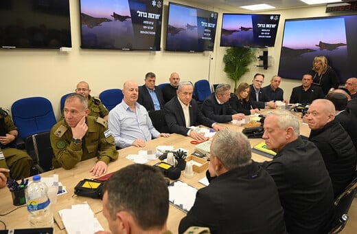 Πολεμικό συμβούλιο του Ισραήλ: Δεν υπήρξε συμφωνία για τον χρόνο και την ένταση της απάντησης στο Ιράν