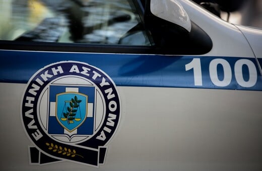 Θεσσαλονίκη: Συνελήφθη 43χρονος για ξυλοδαρμό και εκβίαση της συζύγου του 