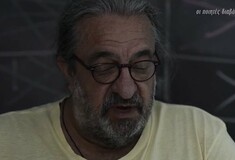 Έφυγε από τη ζωή ο Λευτέρης Ξανθόπουλος - Βραβευμένος σκηνοθέτης και ποιητής
