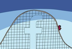 Η μικρομέγαλη χίμαιρα του Facebook