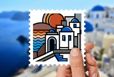 Aπλά δείτε αυτή τη σειρά γραμματοσήμων που σχεδίασε ένας γραφίστας για να προβάλλει την όμορφη πλευρά της Ελλάδας