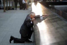 Θύμα της 11ης Σεπτεμβρίου αναγνωρίστηκε 16 χρόνια μετά