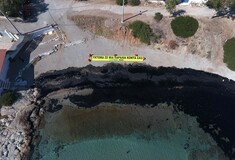 «Σύντομα κοντά σας!» - Η Greenpeace στην μαύρη από το πετρέλαιο Σαλαμίνα