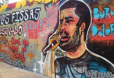 Διαδηλώσεις σε Αθήνα και Κερατσίνι για τα τέσσερα χρόνια από τη δολοφονία του Παύλου Φύσσα