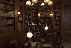 Μια συνομιλία του Ουμπέρτο Έκο με τον Πιέρ Μπερζέ για το συλλεκτικό πάθος των βιβλίων