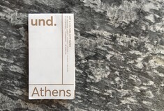 Und. Athens: είναι ένας νέος, εναλλακτικός οδηγός πόλης και σύγχρονης τέχνης για την Αθήνα