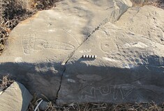 Μία από τις αρχαιότερες επιγραφές ερωτικού περιεχομένου ανακαλύφθηκε στην Αστυπάλαια