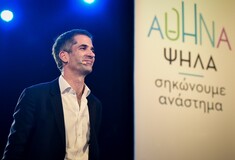 Ο Κώστας Μπακογιάννης απαντά μέσω Instagram σε ερωτήματα για την Αθήνα