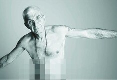 O Mπουτάρης φωτογραφήθηκε γυμνός για καμπάνια κατά του AIDS