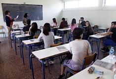 Γιατί απέτυχαν οι Έλληνες μαθητές στο διεθνές τεστ αξιολόγησης PISA