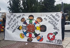 Ωραιόκαστρο: Ένταση έξω από σχολείο ανάμεσα σε γονείς και μέλη της Νεολαίας του ΣΥΡΙΖΑ