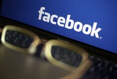 To Facebook καταχράστηκε την κυρίαρχη θέση του στην αγορά - Έρευνα της γερμανικής υπηρεσίας για τα καρτέλ