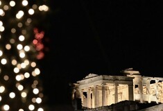 Χριστούγεννα στο Μουσείο της Ακρόπολης - Αναλυτικά το εορταστικό πρόγραμμα