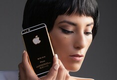 Εταιρία θα κυκλοφορήσει πανάκριβες και πολυτελείς εκδόσεις του iPhone X από χρυσό και ανάλογα αξεσουάρ