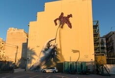 Αυτή είναι η νέα εντυπωσιακή τοιχογραφία της πόλης που αγαπάμε