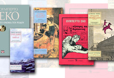 5 βιβλία που ευτύχησαν σε μεταφράσεις της Έφης Καλλιφατίδη