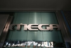 Το MEGA κατέθεσε στο ΕΣΡ υπόμνημα για να αποφευχθεί το «μαύρο» στο κανάλι