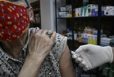 Εμβόλιο με ραντεβού μέσω SMS και email - Ποιοι θα ειδοποιηθούν πρώτοι στην Ελλάδα