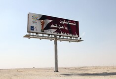 Ξεκινά σήμερα το μουντιάλ του Κατάρ - Τα φαβορί και το μεγάλο διακύβευμα 