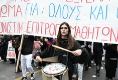 Πανεκπαιδευτικό συλλαλητήριο στην Αθήνα- Κλειστοί δρόμοι στο κέντρο