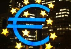 ΕΚΤ: Πρώτη φορά επίσημα συζητείται η μείωση των επιτοκίων - Οι εκτιμήσεις για τον πληθωρισμό