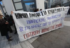 Υπόθεση 12χρονης στον Κολωνό: Συγκέντρωση διαμαρτυρίας για την πρόταση της εισαγγελέως