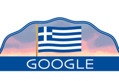 25η Μαρτίου: Το Doodle της Google για την Ελλάδα