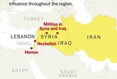 Ποιες είναι οι ομάδες - «αντιπρόσωποι» του Ιράν στη Μέση Ανατολή 
