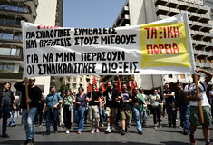 Απεργία ΓΣΕΕ: Στην κυκλοφορία οι δρόμοι στο κέντρο της Αθήνας