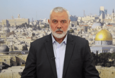 Το Ισραήλ απήγγειλε κατηγορίες για τρομοκρατία στην αδερφή του ηγέτη της Χαμάς, Χανίγε