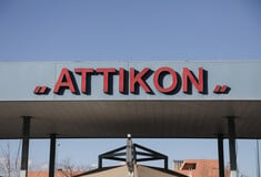 Καθηγητής του «Αττικόν» για την υπόθεση Καλλιάνου: Εισαγωγή στη ΜΕΘ θα ήταν ανεπίτρεπτη διακριτική μεταχείριση