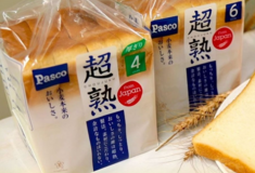Ιαπωνία: Ανάκληση ψωμιού από την αγορά- Βρέθηκαν υπολείμματα αρουραίου