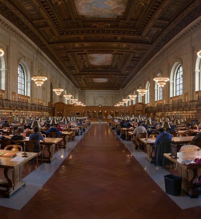 Κατεβάστε 190.000 φωτογραφίες και ιστορικά αρχεία της Δημόσιας Βιβλιοθήκης της Νέας Υόρκης σε υψηλή ανάλυση