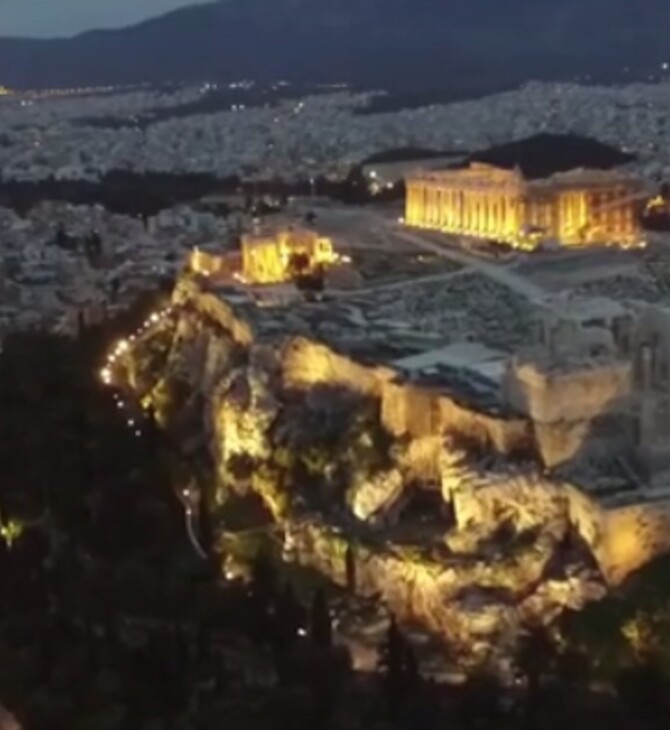 Το ομορφότερο ξημέρωμα της Αθήνας, σ' ένα βιντεάκι