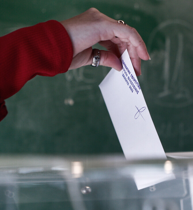 Φοιτητικές εκλογές: ΔΑΠ και ΠΚΣ δίνουν διαφορετικά αποτελέσματα για την πρωτιά