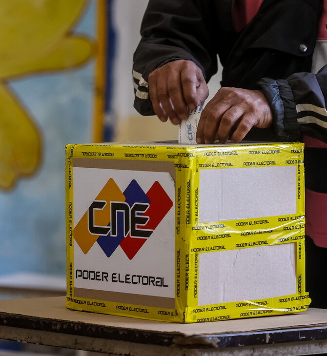 Βενεζουέλα – δημοψήφισμα: Υπέρ της προσάρτησης ξένων εδαφών το 95% των ψηφοφόρων