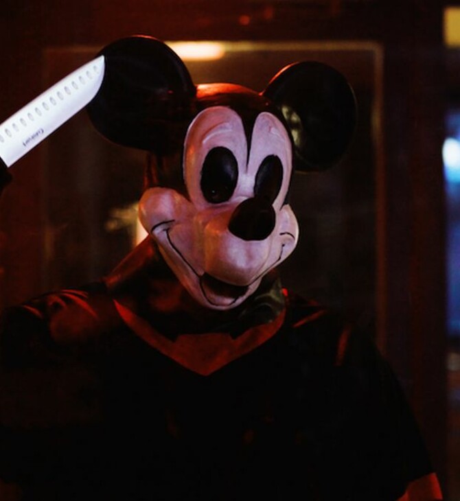 Ο Μίκυ Δολοφόνος, η Disney στο μεταίχμιο 