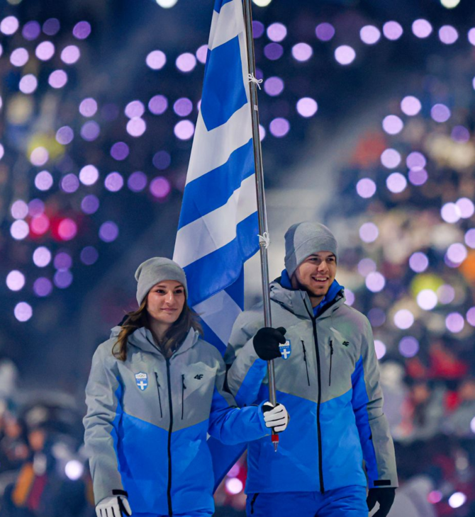 Η είσοδος της Ελλάδας στην τελετή έναρξης των Χειμερινών Ολυμπιακών Αγώνων Νέων