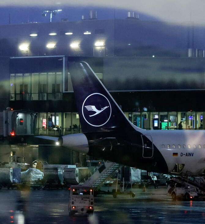 Γερμανία: Απεργία σε 11 αεροδρόμια- Χιλιάδες πτήσεις ακυρώνονται
