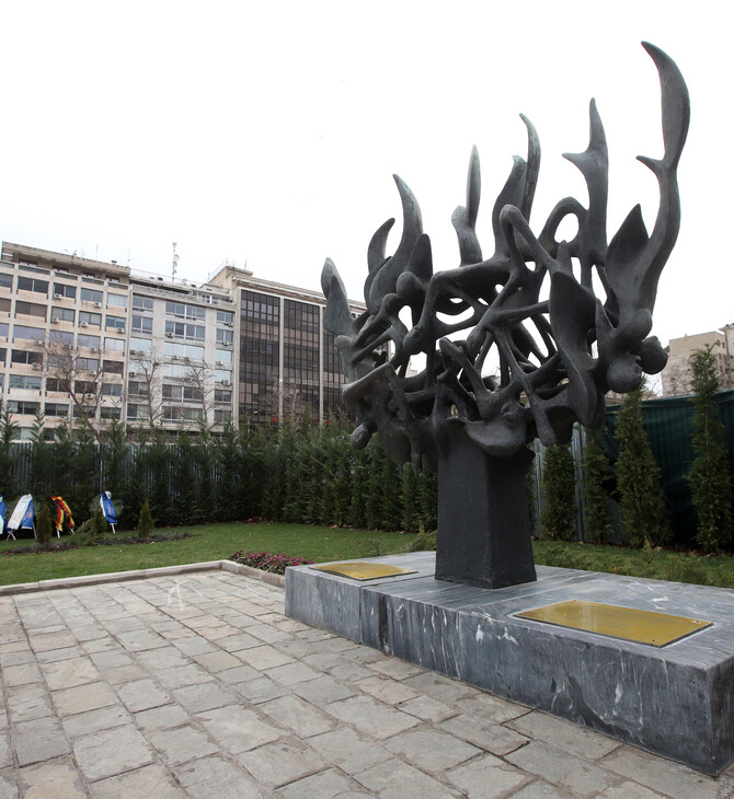 Θεσσαλονίκη: Η πλατεία Ελευθερίας γίνεται πάρκο μνήμης του Ολοκαυτώματος