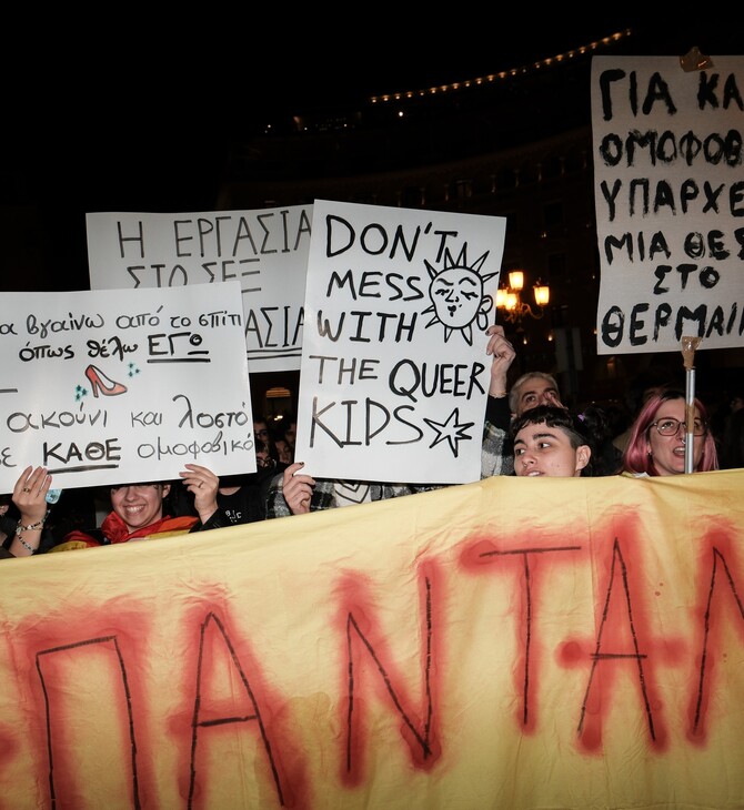 Θεσσαλονίκη: ανήλικη βία αγέλης- πως θα αντιμετωπιστεί;