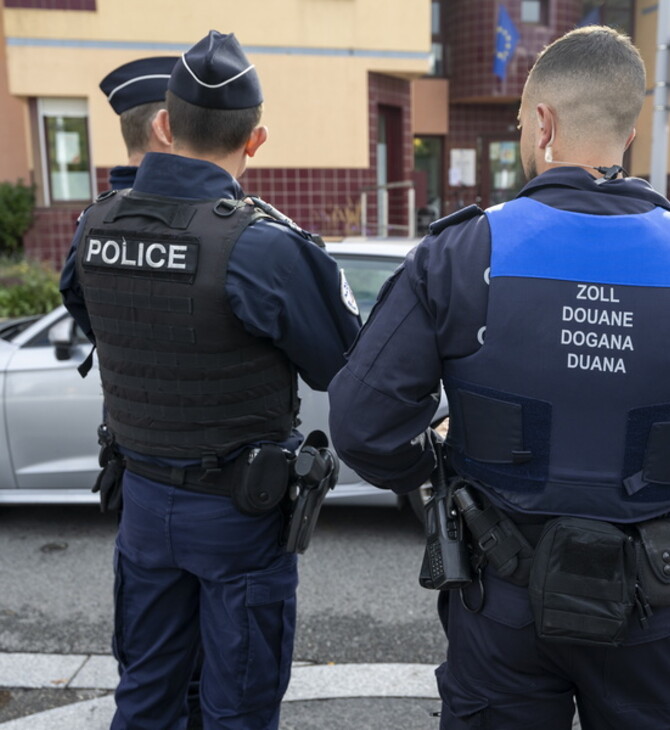 Σε συναγερμό η γαλλική αστυνομία: Απειλές για βόμβα σε 30 σχολεία της ευρύτερης περιοχής του Παρισιού