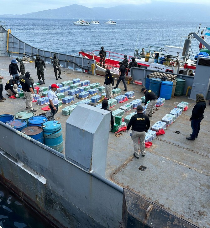 Ονδούρα: Κατάσχεση 1,3 τόνων κοκαΐνης που εντοπίστηκαν σε τρία σκάφη