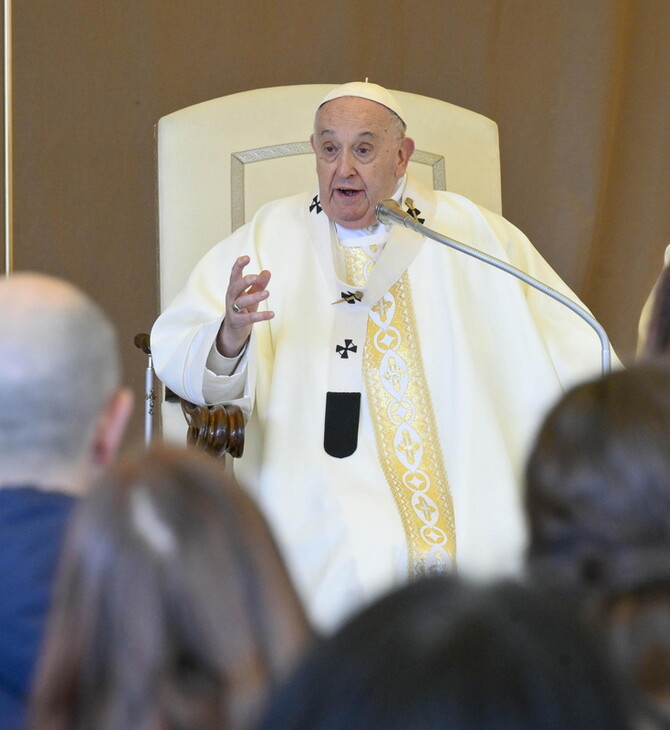 Πάπας Φραγκίσκος: Στο πασχαλινό του μήνυμα ζήτησε ειρήνη σε Γάζα και Ουκρανία