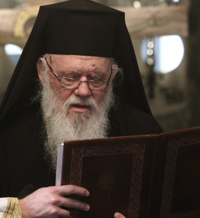 «Η Εκκλησία δεν εκδικείται», λέει ο αρχιεπίσκοπος Ιερώνυμος για επιθέσεις σε πολιτικούς