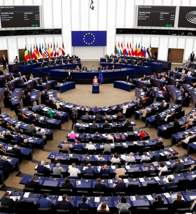 Ευρωεκλογές 2024: Πόσους ευρωβουλευτές είχαν εκλέξει ΝΔ, ΣΥΡΙΖΑ, ΠΑΣΟΚ, ΚΚΕ