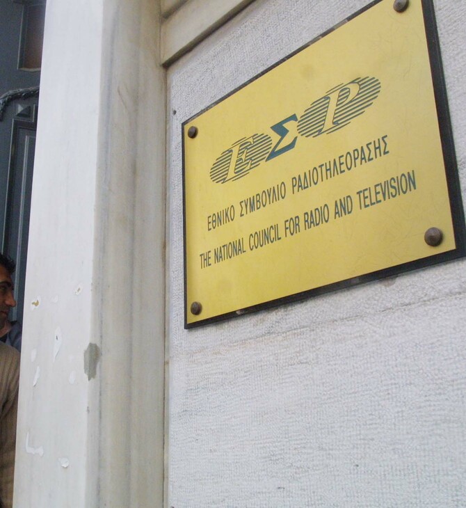 Παρέμβαση του ΕΣΡ ζητάει ο ΙΣΑ για τις «τηλεδίκες» με την υπόθεση Καλλιάνου