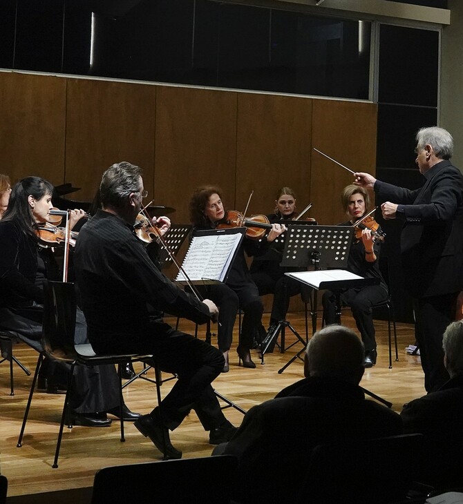 Συναυλία Collegium Musicum Αθηνών