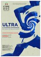 Ultra: Ο αληθινος μαραθώνιος
